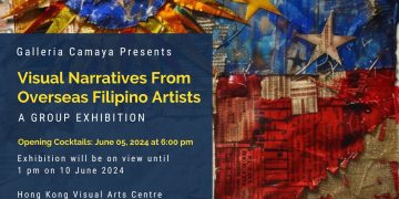 Visual Narrative Exhibition Final - 2