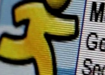 AOL discontinues dial-up service for internet users