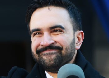 Zohran Mamdani inaugurated at New York City Hall