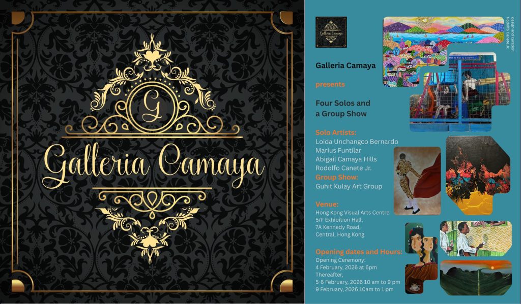 Galleria Camaya logo plus poster