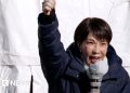 Japan votes in snap election as PM Takaichi takes a gamble