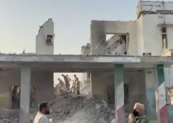 Deadly strike on Iranian school likely from U.S. munition