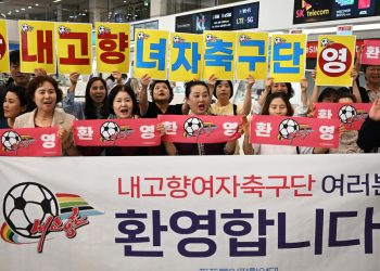 Could a soccer match help mend ties between North and South Korea?