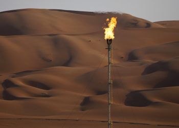Oil nears $100 after Saudi Arabia energy infrastructure attacked