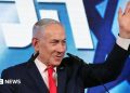 Netanyahu’s bloc leading Israel election but short of majority, partial results show